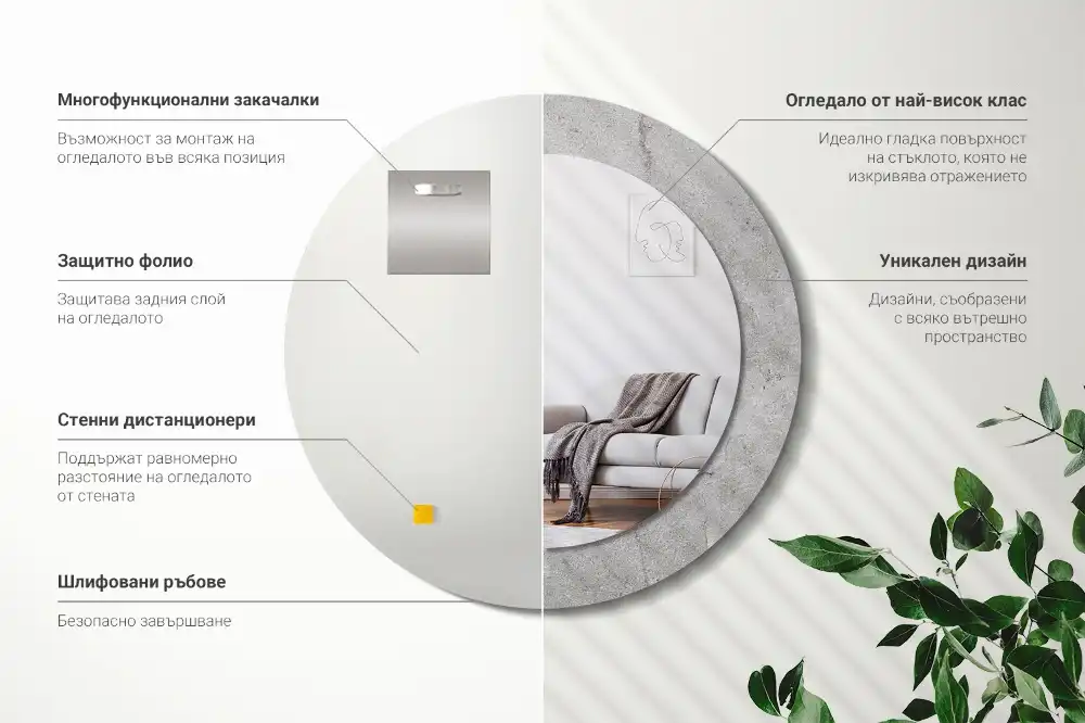 Rund spegel med tryckt Grå cement