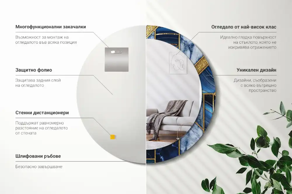 Rund spegel med tryckt ram Modern marmor