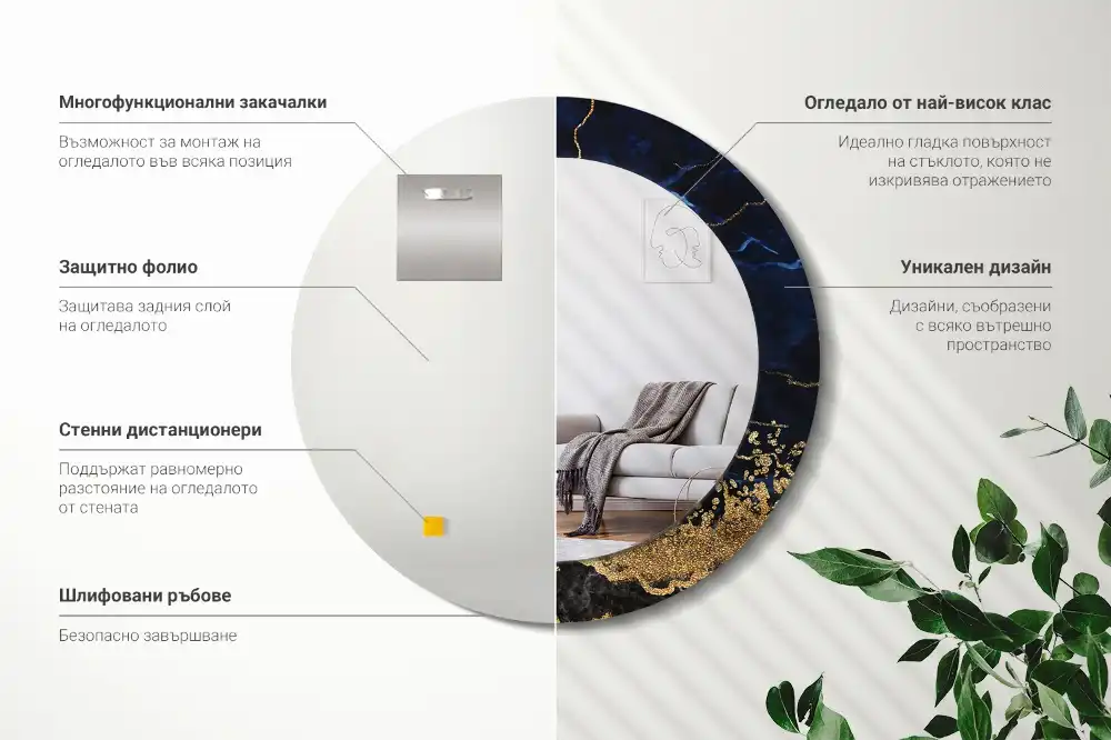 Rund spegel med tryckt ram Blå marmor