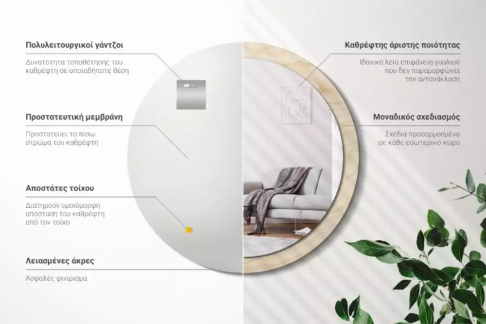 Rund spegel med tryckt ram Lätt trä