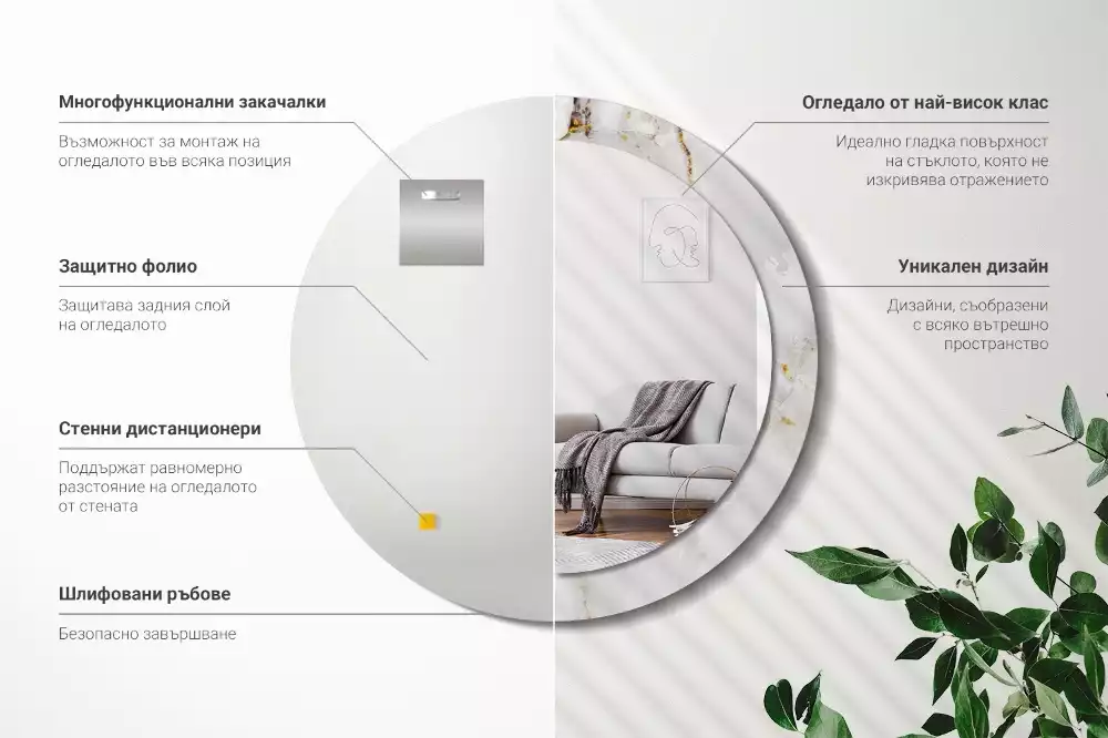 Rund spegel med tryckt ram Glänsande marmor