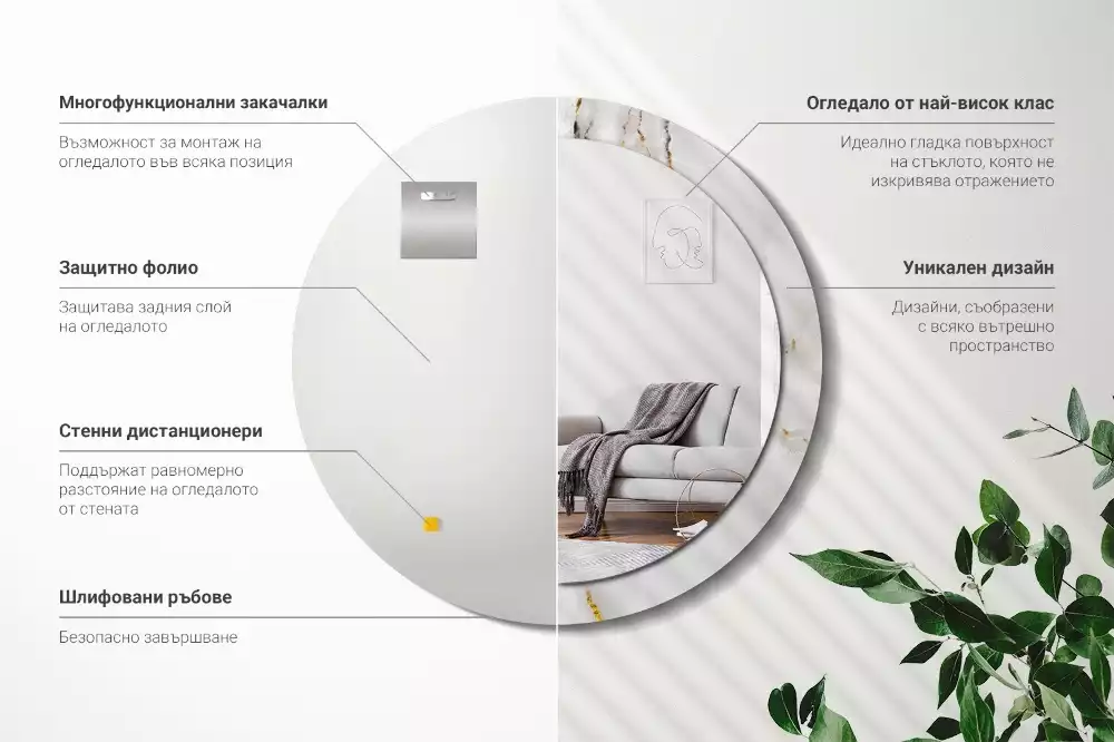 Rund spegel med tryckt ram Glänsande marmor