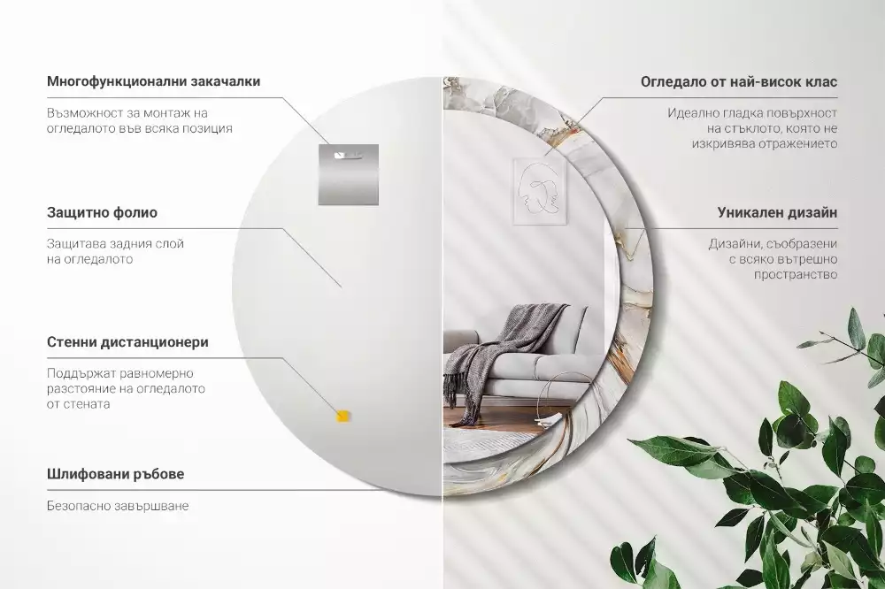 Rund spegel med tryckt ram Ljus marmor