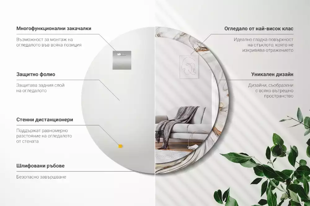 Rund spegel med tryckt ram Ljus marmor