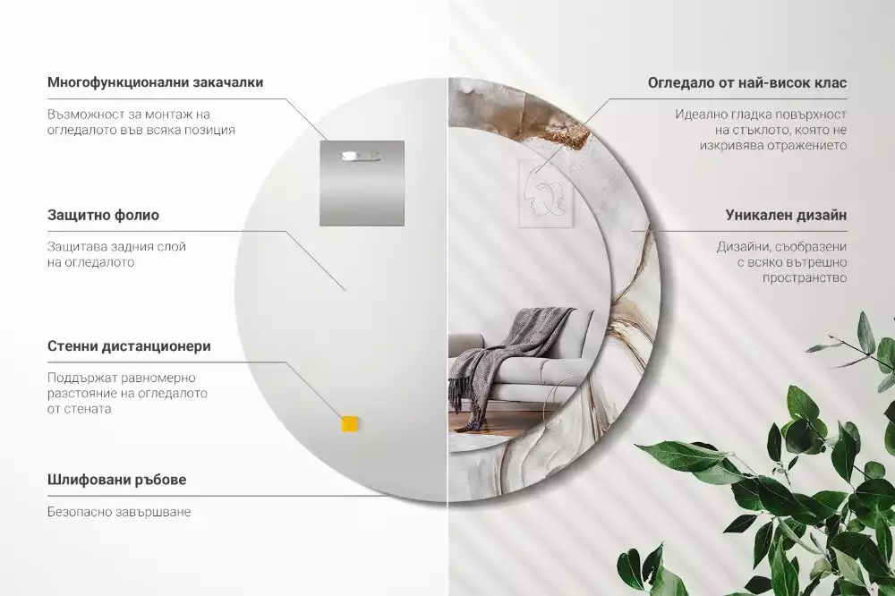 Rund spegel med tryckt ram Ljus marmor