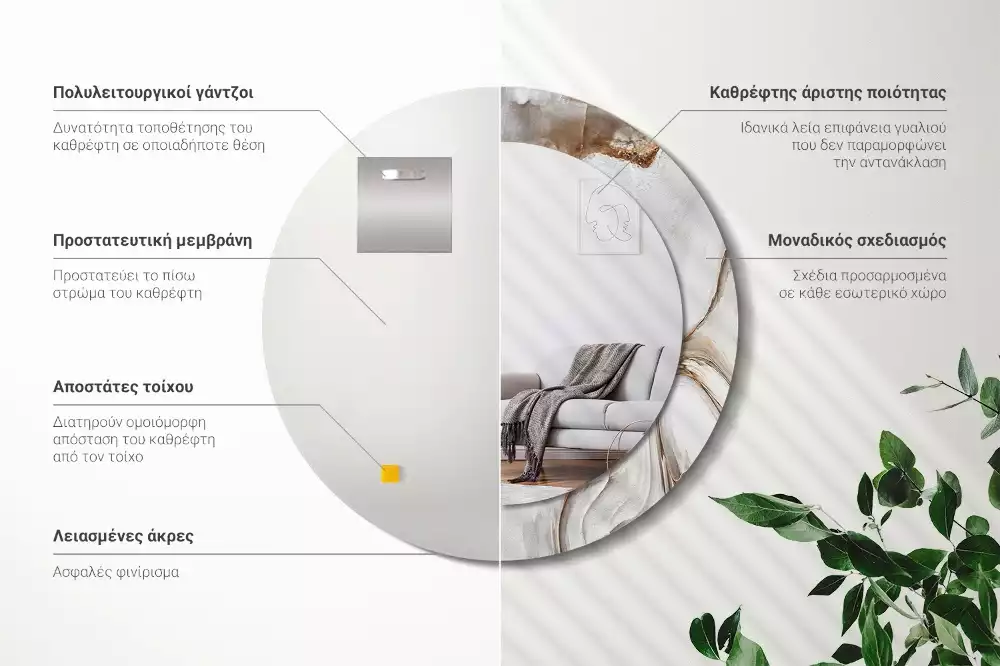 Rund spegel med tryckt ram Ljus marmor