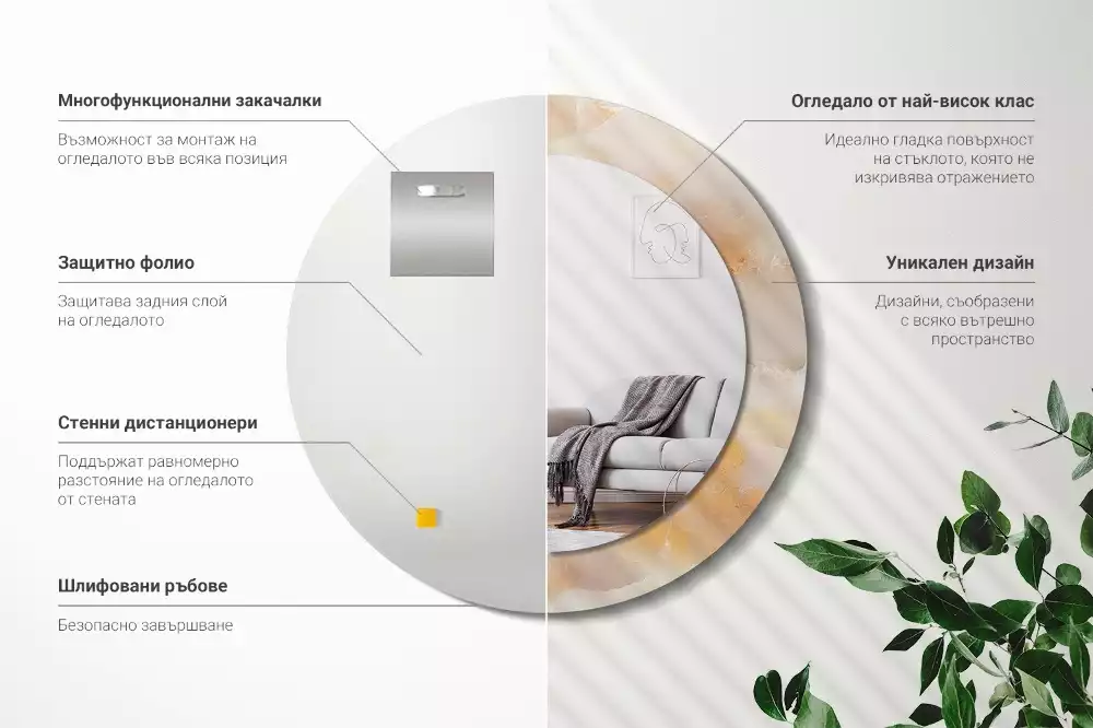 Rund spegel med tryckt ram Onyx marmor