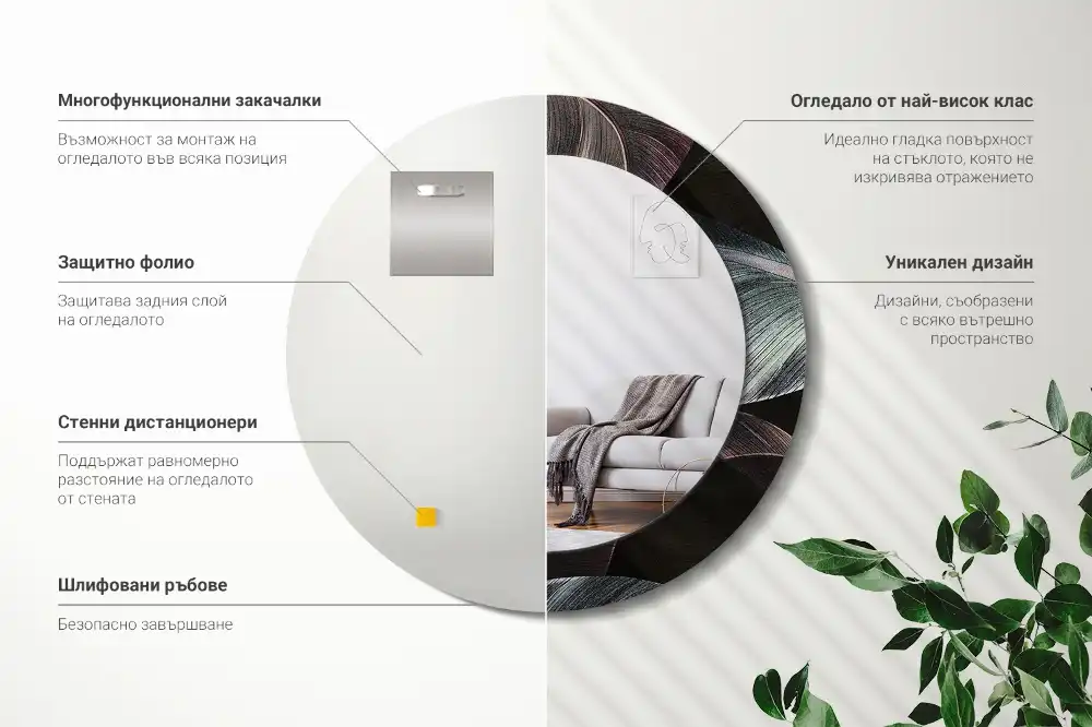 Rund spegel med tryckt Mörka tropiska löv