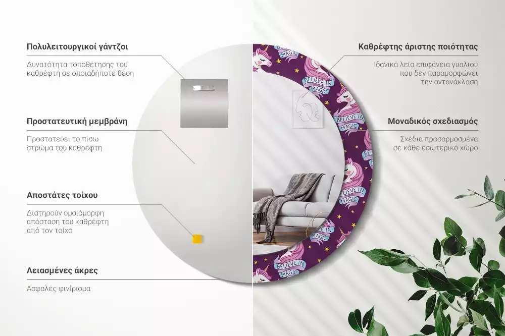 Rund spegel med tryckt ram Star Unicorn