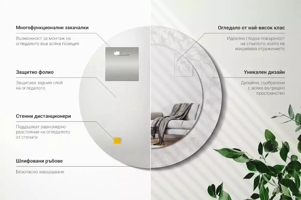 Rund spegel med tryckt ram Rokoko konsistens