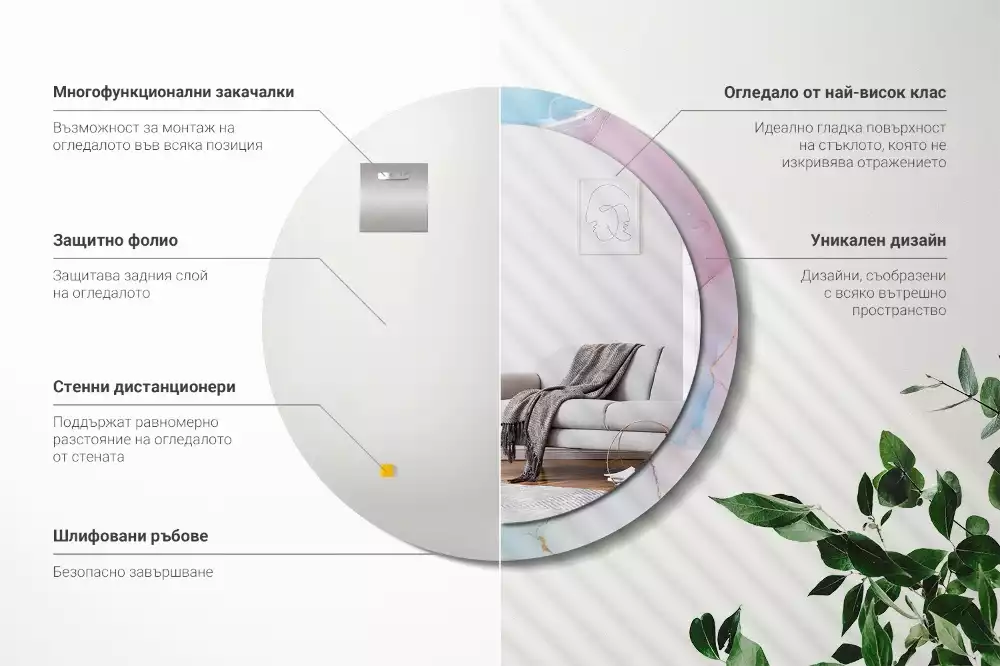 Rund spegel med tryckt ram Marmor stil