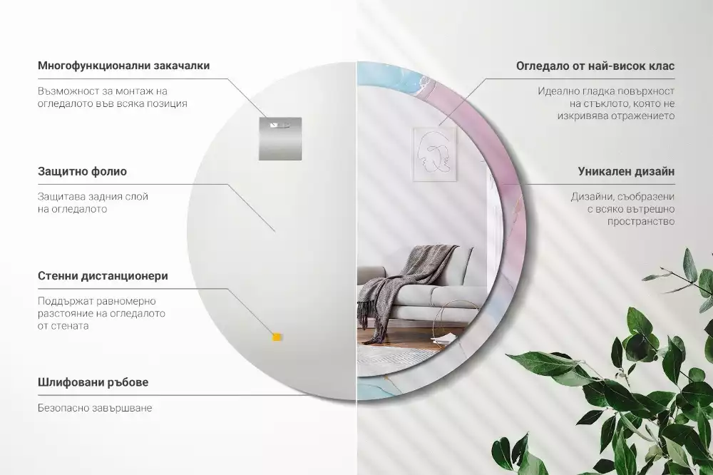 Rund spegel med tryckt ram Marmor stil