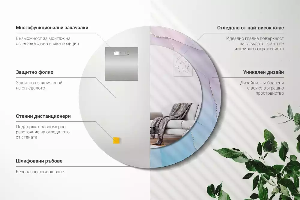 Rund spegel med tryckt ram Marmor stil