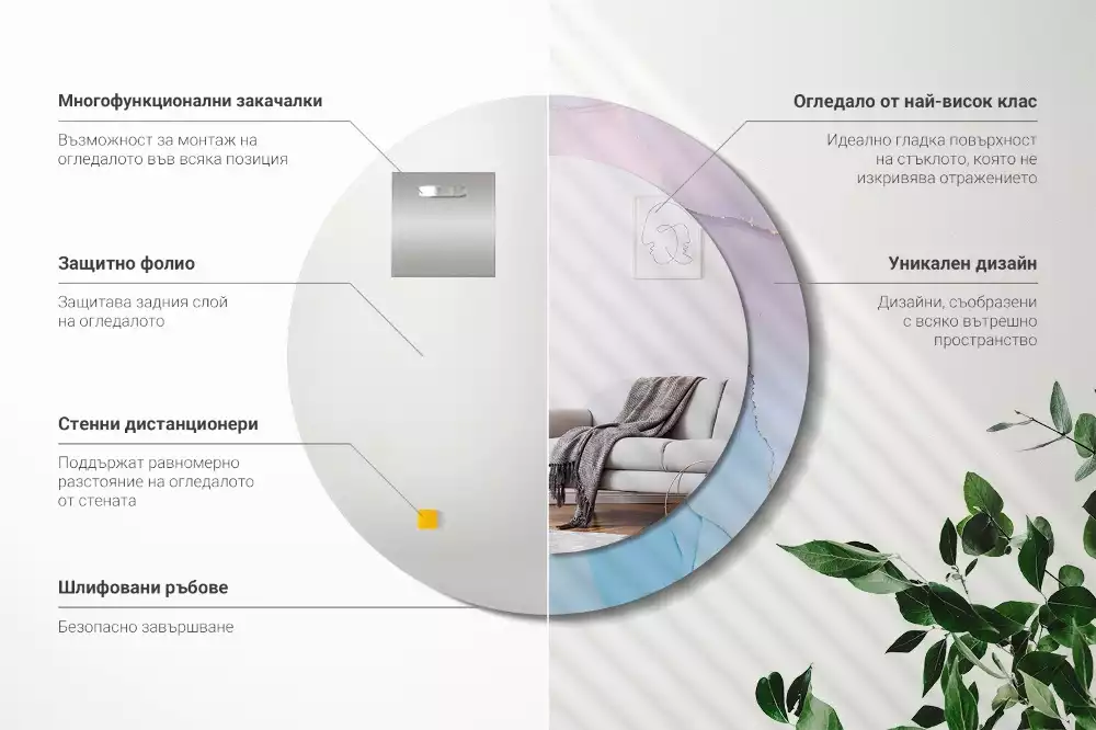 Rund spegel med tryckt ram Marmor stil