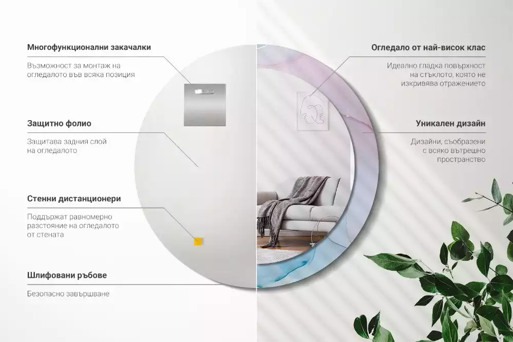 Rund spegel med tryckt ram Marmor stil