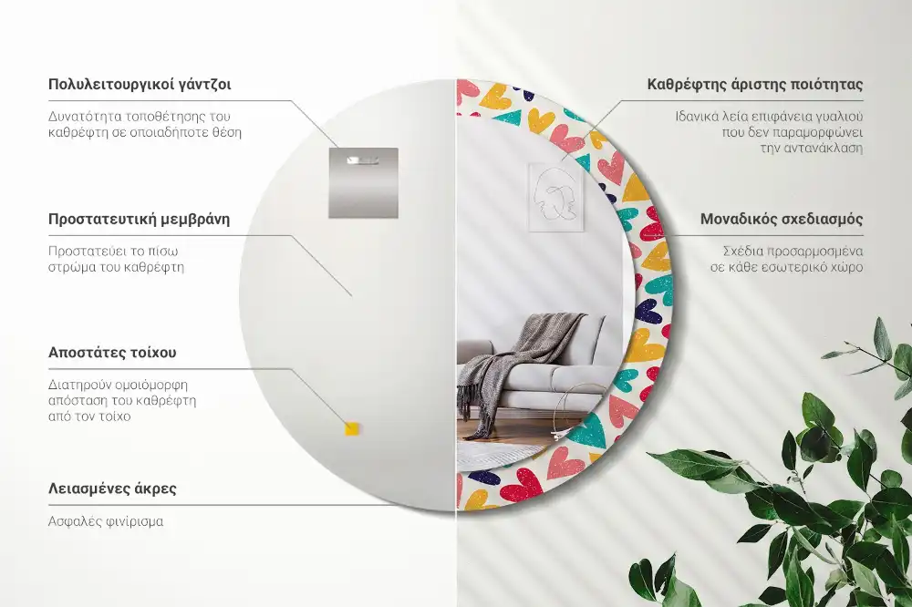 Rund spegel med tryckt Färgglada hjärtan