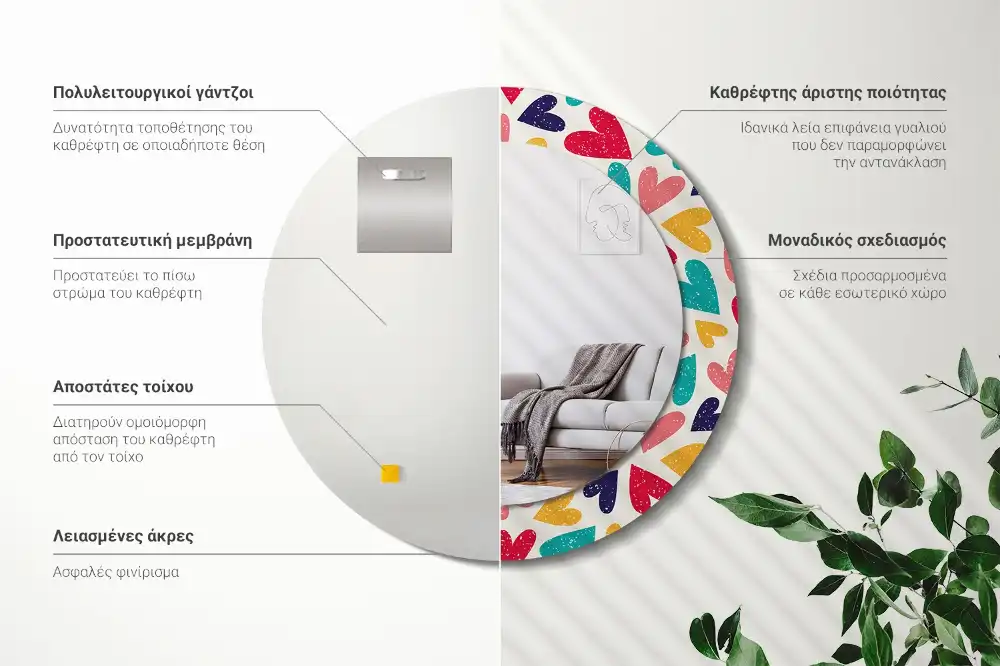 Rund spegel med tryckt Färgglada hjärtan