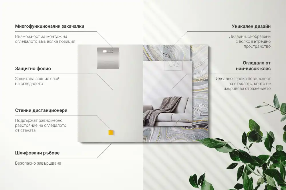 Rektangulär spegel med tryck Abstrakta marmormönster