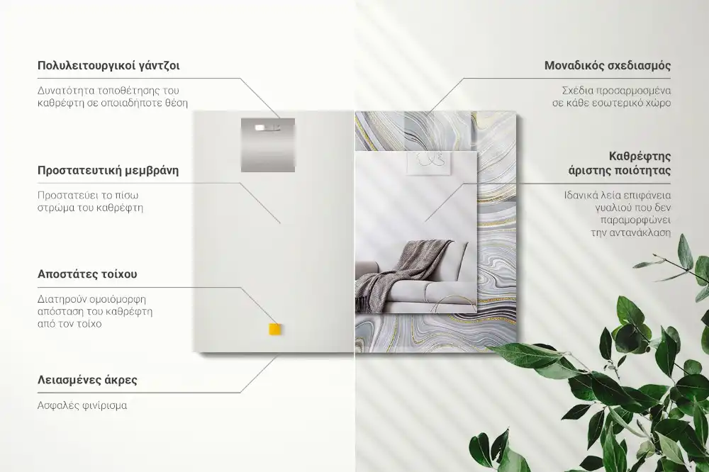 Rektangulär spegel med tryck Abstrakta marmormönster