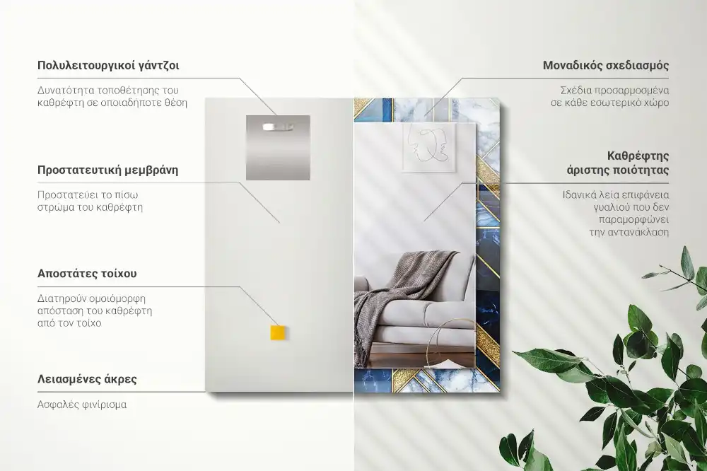 Dekorativ spegel med tryck Abstrakt geometrisk mosaik