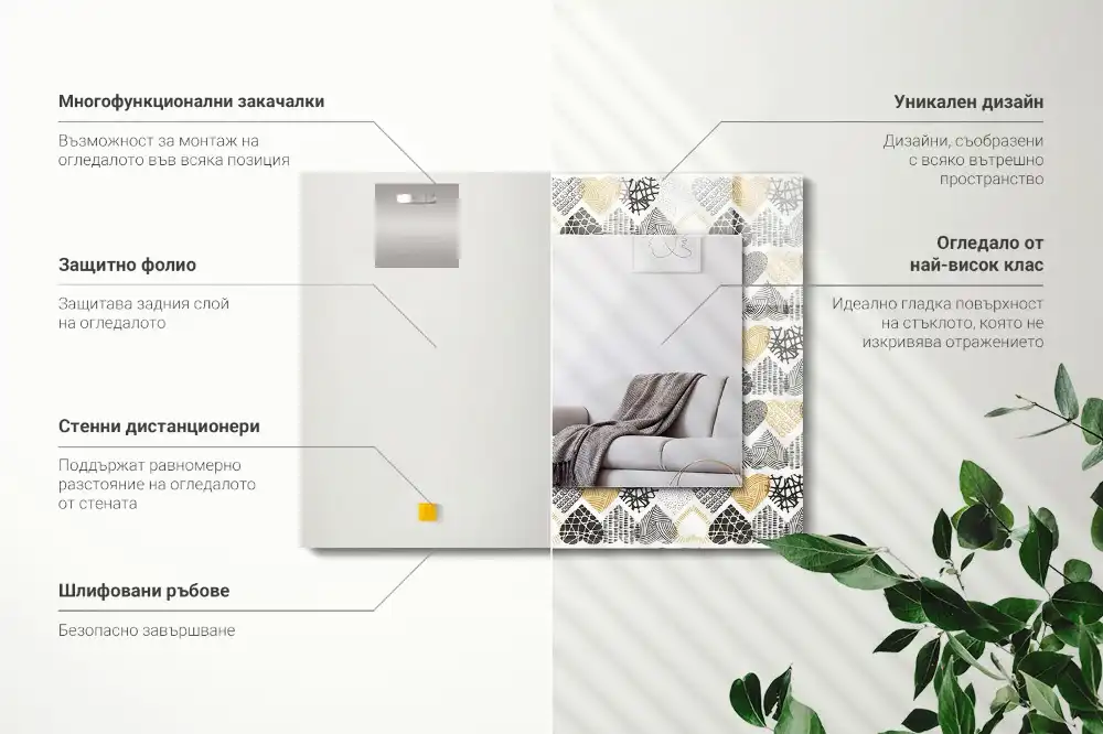 Rektangulär spegel med tryck Färgglada hjärtan