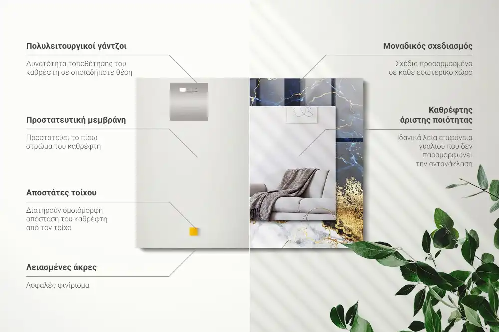 Rektangulär spegel med tryck Marmor abstraktion