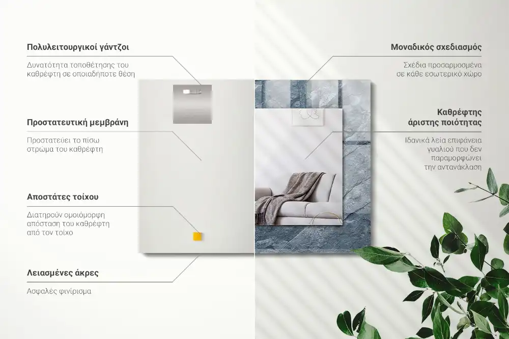 Rektangulär spegel med tryck Rock textur sten
