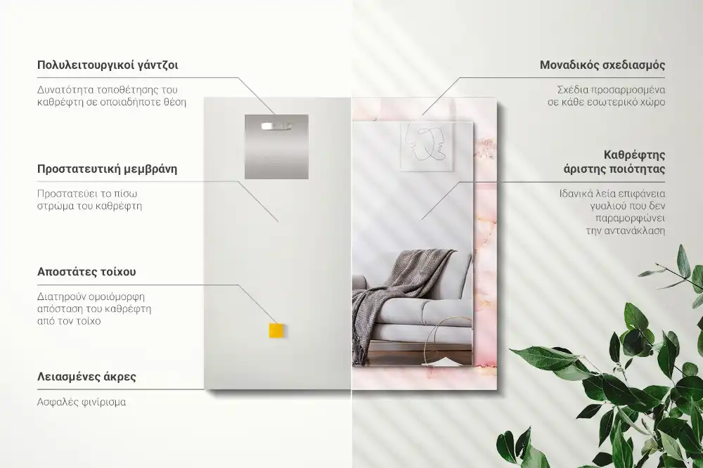 Rektangulär spegel med tryck Rosa marmormönster