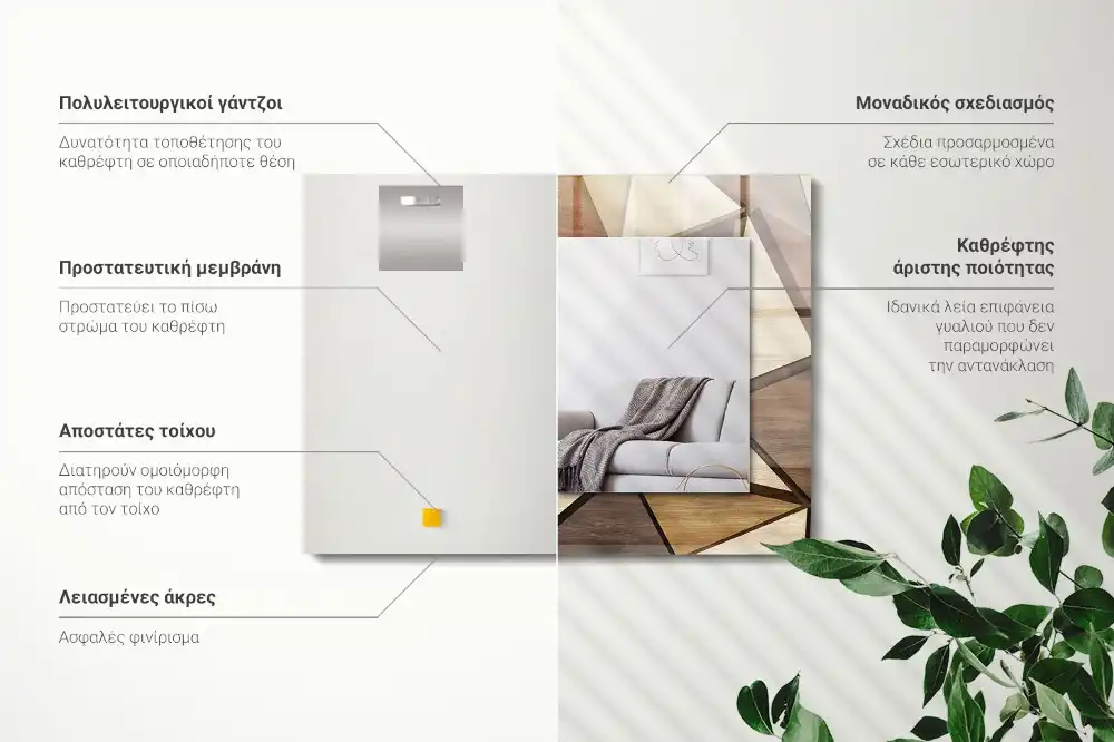 Dekorativ spegel med tryck Trä geometriska mönster