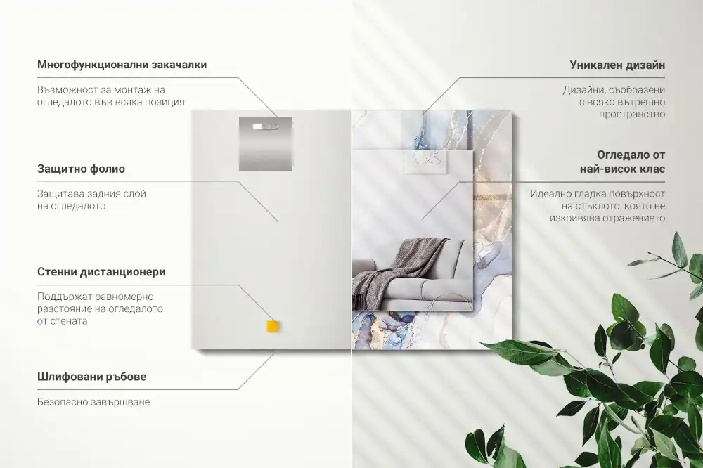 Rektangulär spegel med tryck Abstrakt marmorkonst