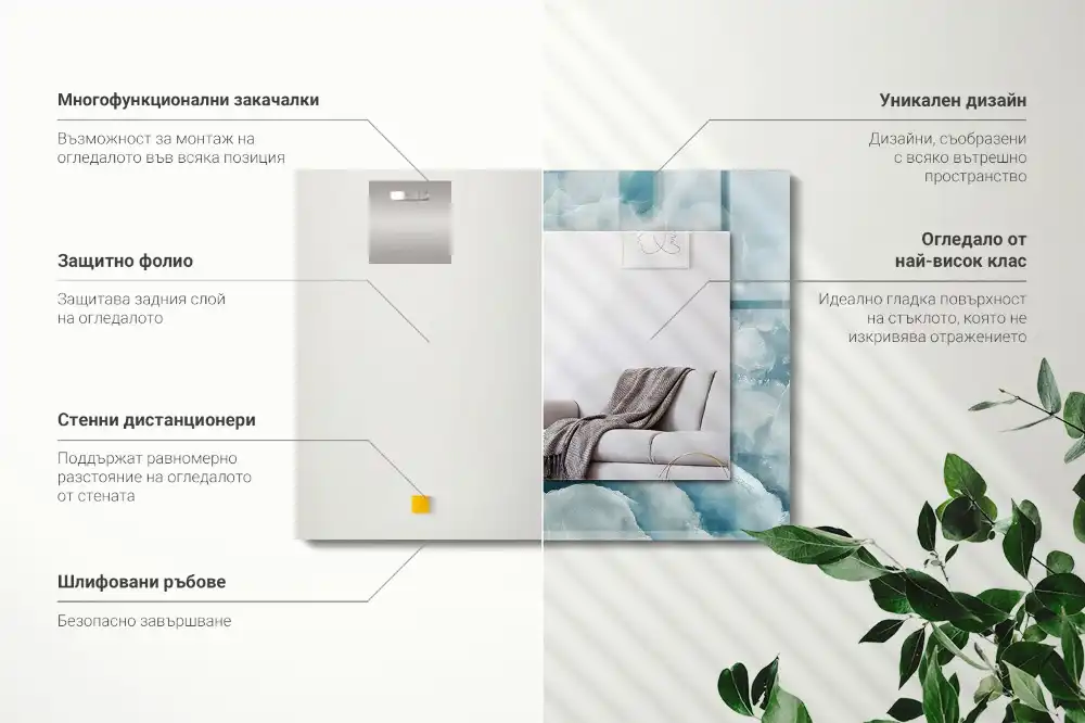 Rektangulär spegel med tryck Blå marmor textur