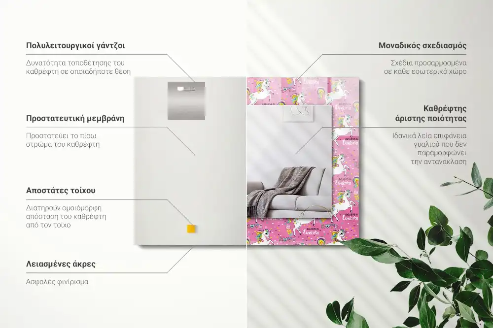 Rektangulär spegel med tryck Unicorn Rainbow Hearts