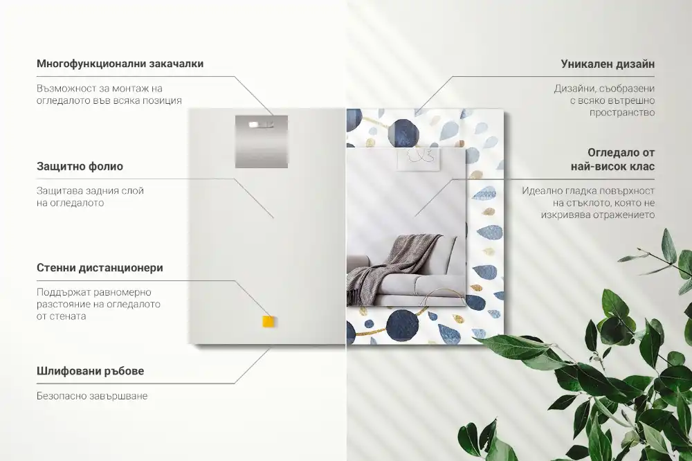 Dekorativ spegel med tryck Abstrakt mandala mönster