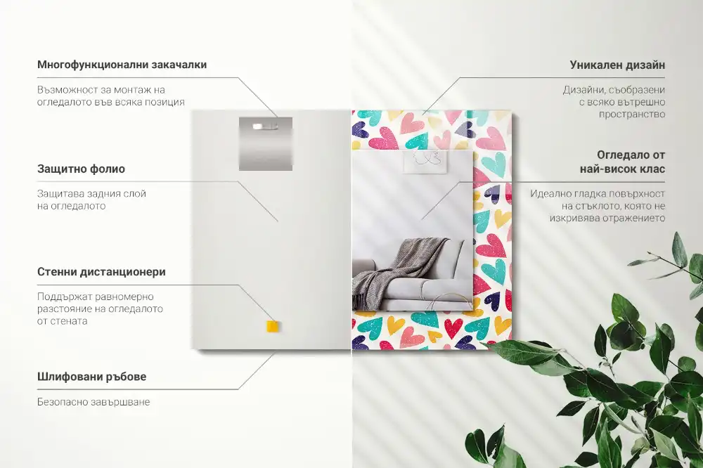 Rektangulär spegel med tryck Färgglada hjärtan mönster