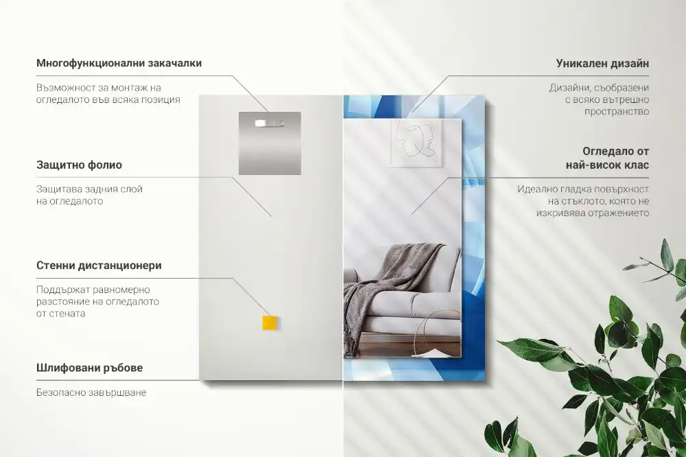 Dekorativ spegel med tryck Abstrakt tunnel