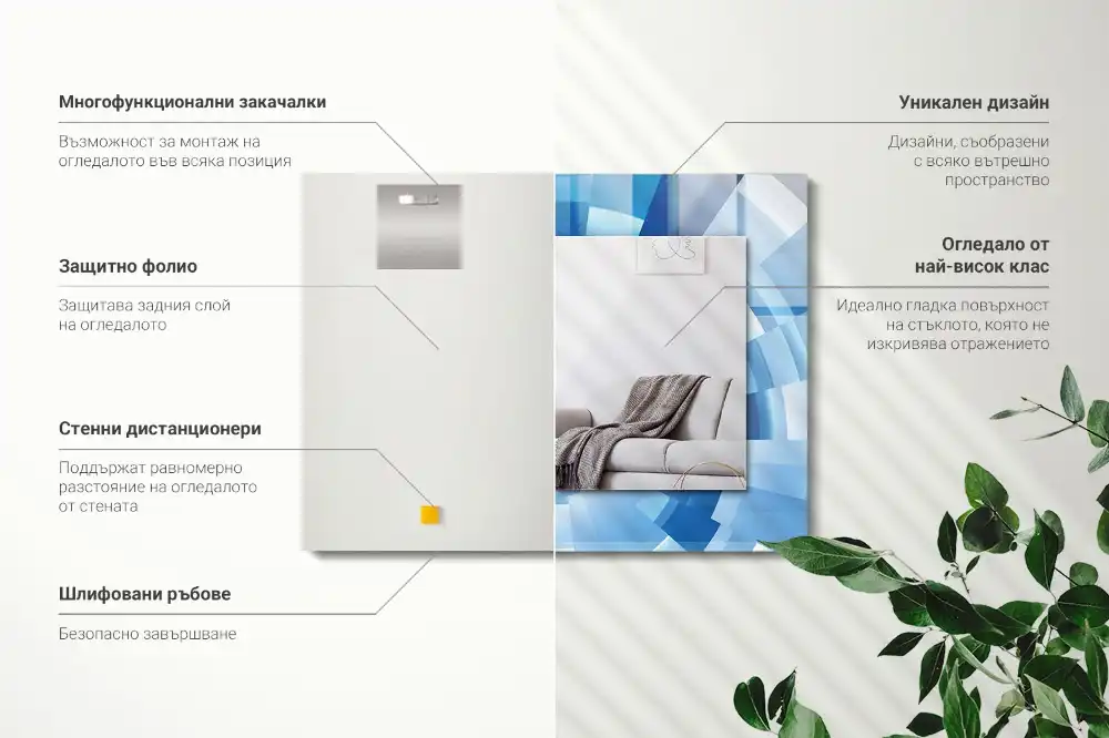 Dekorativ spegel med tryck Abstrakt tunnel