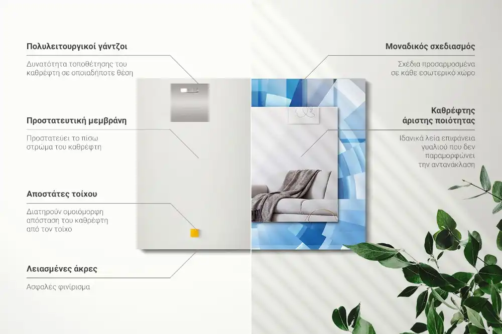 Dekorativ spegel med tryck Abstrakt tunnel