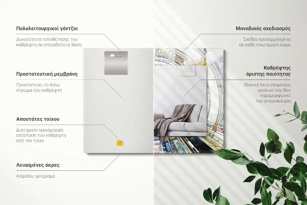 Dekorativ spegel med tryck Abstrakt mosaik av cirklar