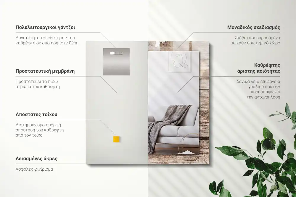 Rektangulär spegel med tryck Blommor på trä