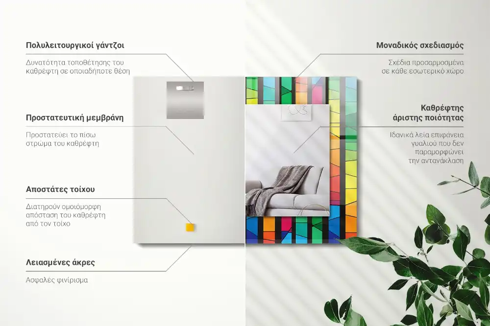 Dekorativ spegel med tryck Färgglada ränder av målat glas