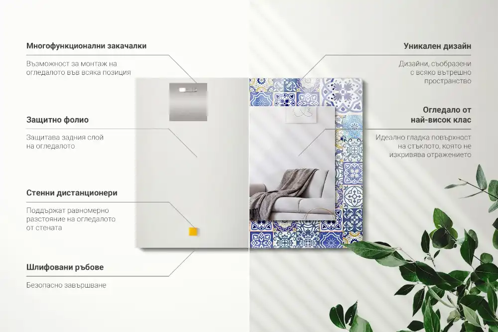 Rektangulär spegel med tryck Färgglada mosaikplattor