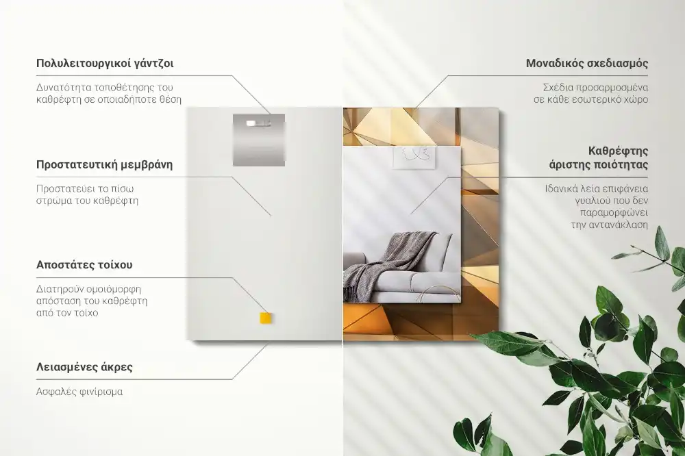 Dekorativ spegel med tryck Gyllene geometriska mönster