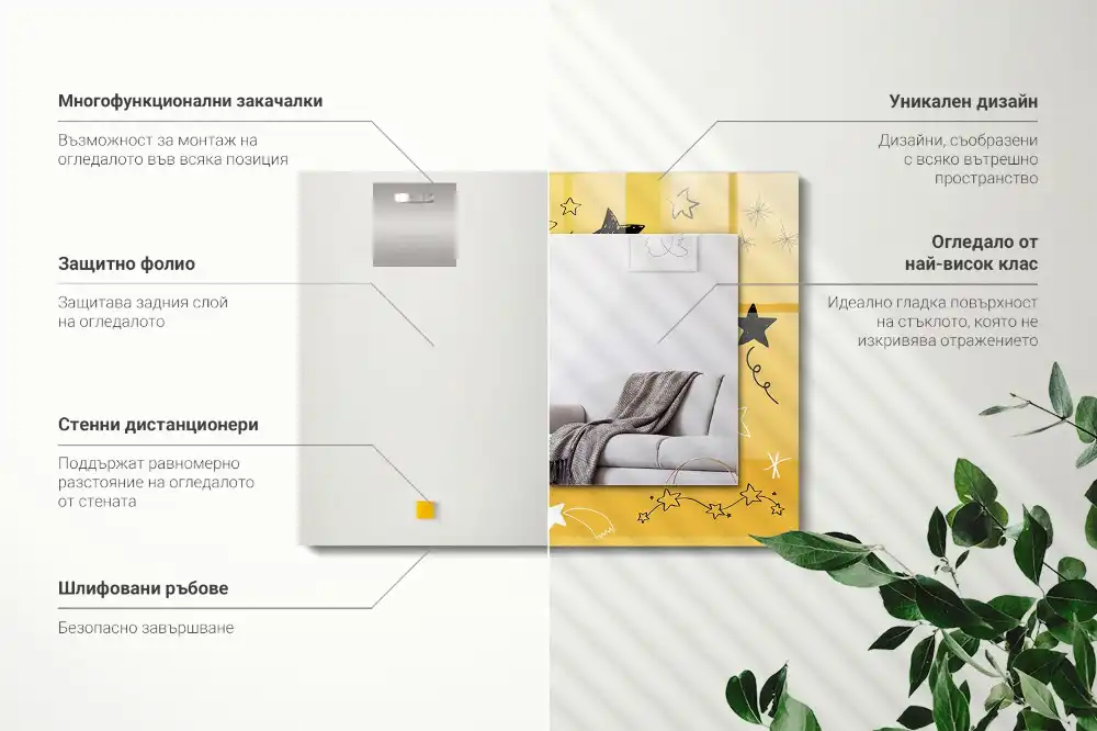 Dekorativ spegel med tryck Teckningar av olika stjärnor