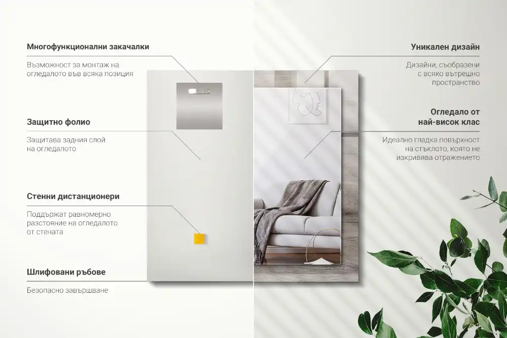 Dekorativ spegel med tryck Träskiva textur