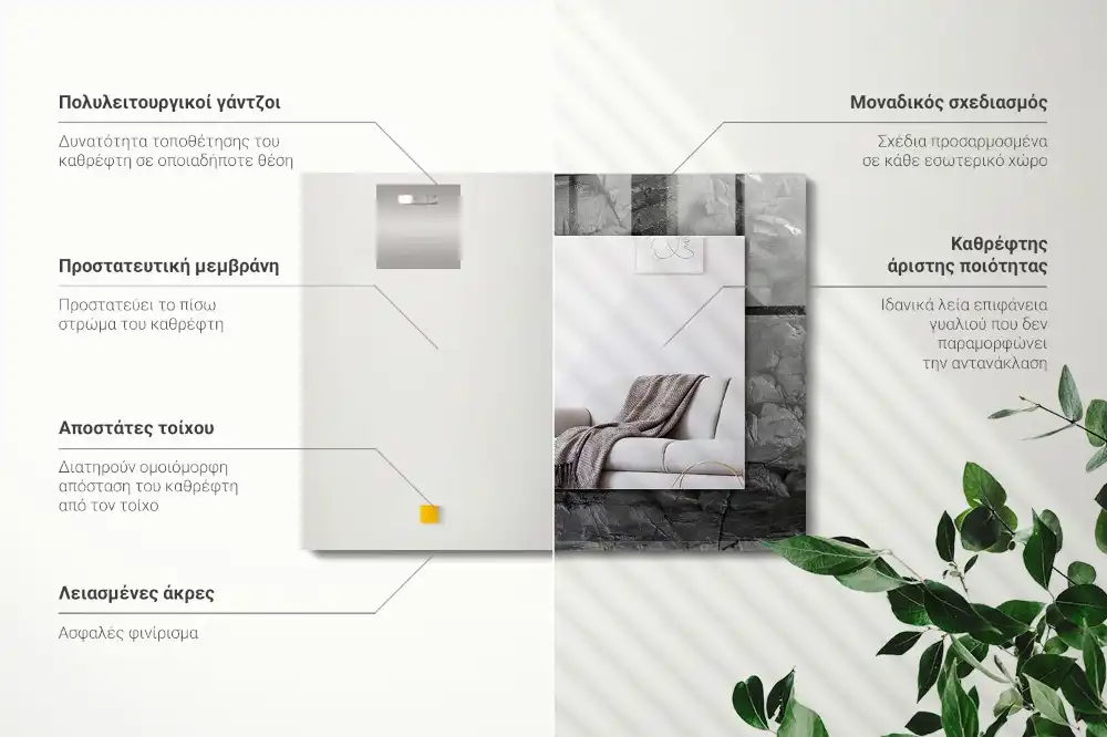 Rektangulär spegel med tryck Svart sten spricker