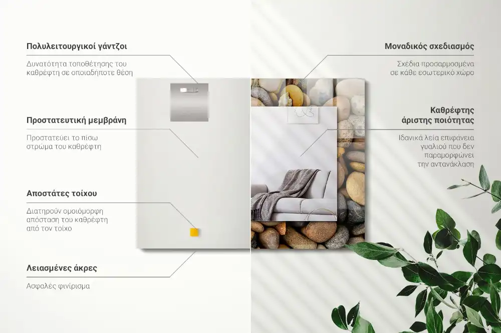 Rektangulär spegel med tryck Färgglada släta stenar