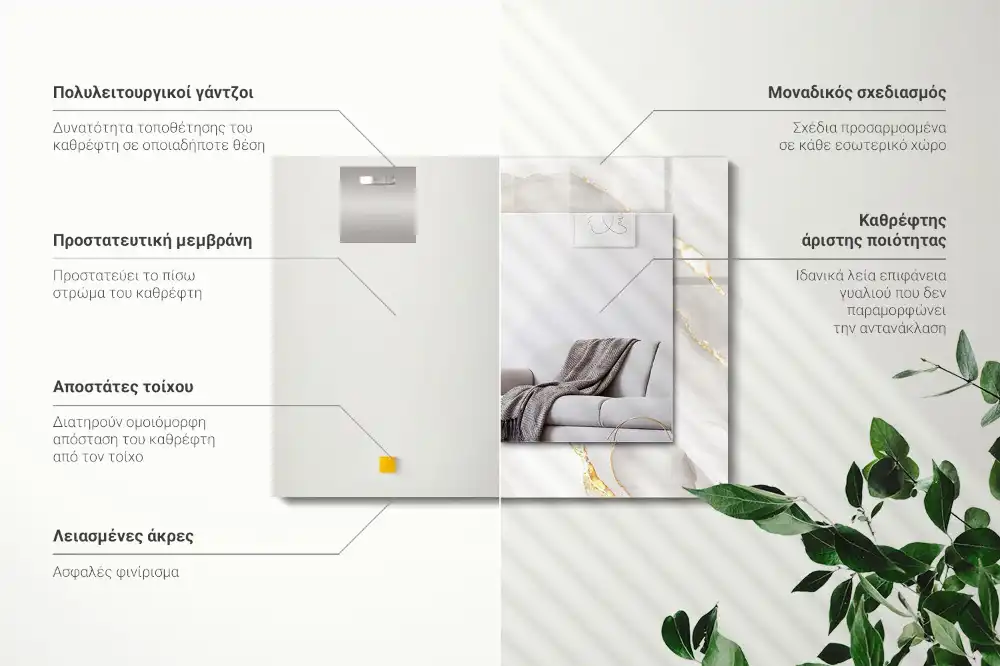 Rektangulär spegel med tryck Grå marmor