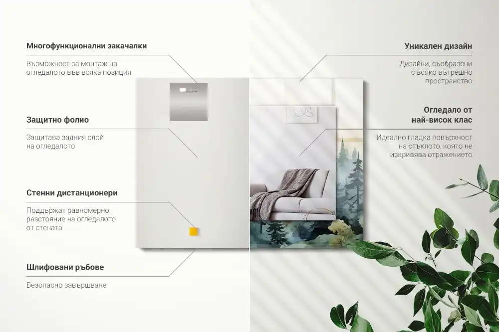 Rektangulär spegel med tryck Skog i dimman