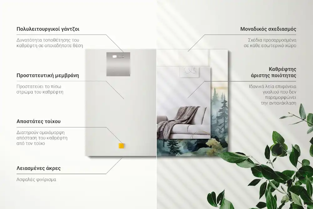 Rektangulär spegel med tryck Skog i dimman