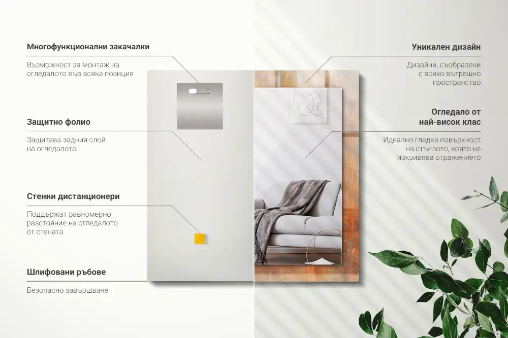 Rektangulär spegel med tryck Rost metallyta
